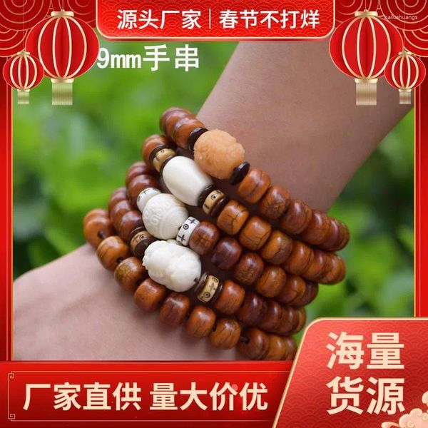 Strand Tibet Yak Knochenknochen tibetanische Gebetspads Horn Männer und Frauen Bodhi Samen Armband Handwerk Kunsthandwerk