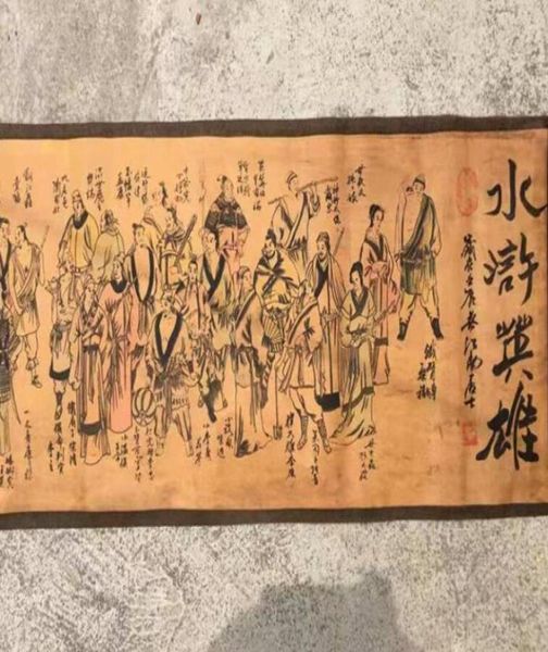 Ganze antike Wasserrandhelden Volles Bild Chinesische Gemälde Landschaft Gemälde Lange Scroll Zhongtang Malerei Dekoration7343274