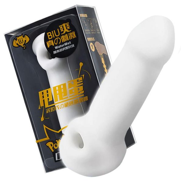 Мужской мастурбатор Cupsoft Силиконовый карманный карманная киска в рукаве гланы стимуляция пениса Massagersoft Skin Sex Toys для мужчин C181228018113052