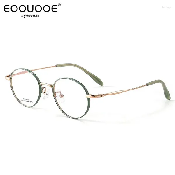 Sonnenbrille Frames 46mm Frauen Brillen Filter Blaulicht ovaler Myopie Brille