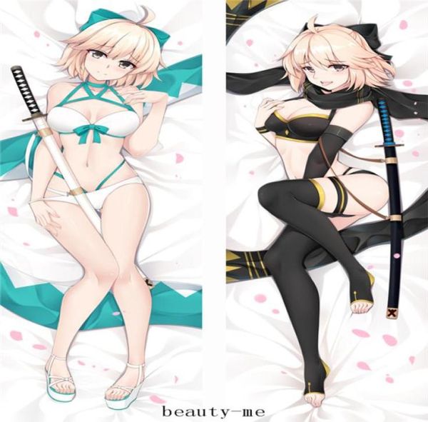 Fategrand Order Anime fgo sexy Mädchen Okita Souji Anastasia Nikolaevna Romanova Körper Kissen Hülle Shirou Kotomine Dakimakura3660743