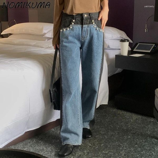 Frauenhose Nomikuma Korea Chic Herbst Hit -Farbperlen hohe taillierte lange Jeans Kausal 2024 Weitbein Demin Hosen Frauen