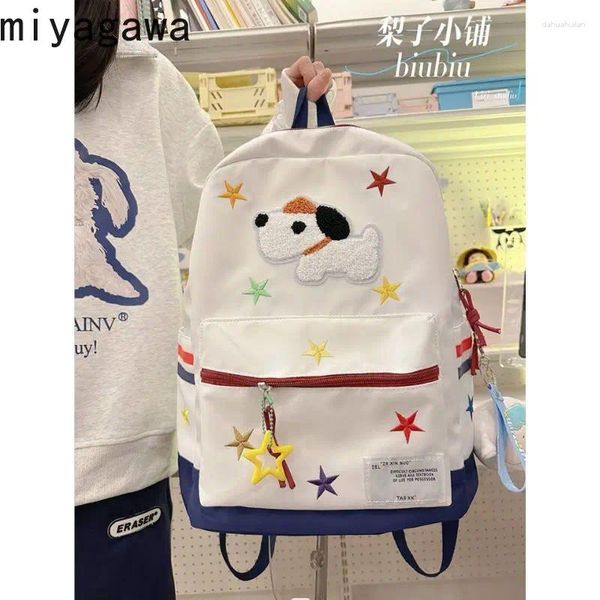 Bolsas escolares miyagawa garotas insppy estilo school school star backpack 2024 de grande capacidade para estudantes de alta bolsa mochilas