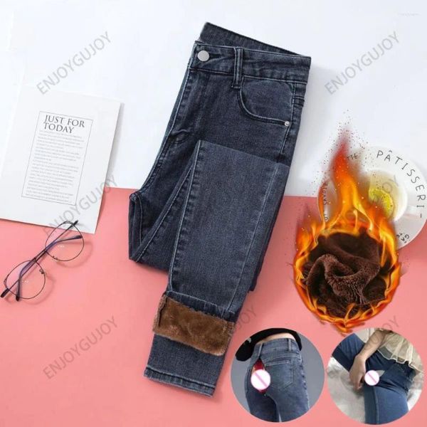 Jeans femininos Velvet Aberto da virilha ao ar livre Sexo de cintura alta calça de tornozelo reto tornozelo liso calça jeans de jeans de luta y2k roupas de rua