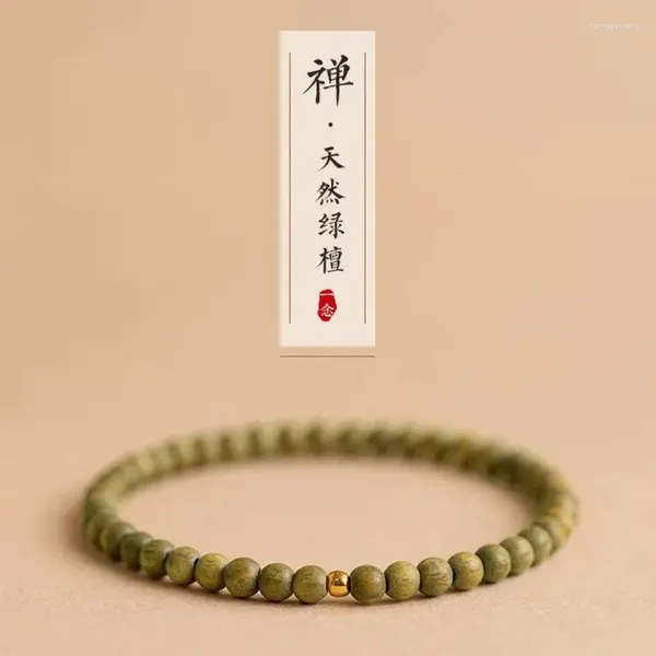 Strand simples pulseira de sândalo pequena fragrância verde e esbelta feminina de estilo étnico de estilo étnico