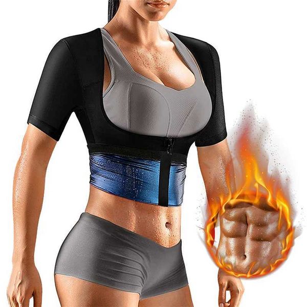 Tamme in vita Shaper Womens perdita di peso Effetto sauna sagoma e braccia camicia dimmutante fitness gusting cintura q240430