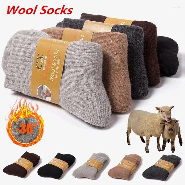 Kadınlar SOCKS 5 Çift Erkekler İçin Merino Yün Kalın Termal Sıcak Kış Açık Spor Bot Nefes Alabilir Yürüyüş Soğuk