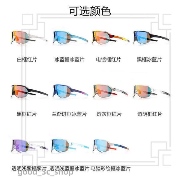 Модные солнцезащитные очки 100% Tokyo Night Limited Edition обесцвечивание велосипедные очки для ветряных очков S3 S2 Marathon.