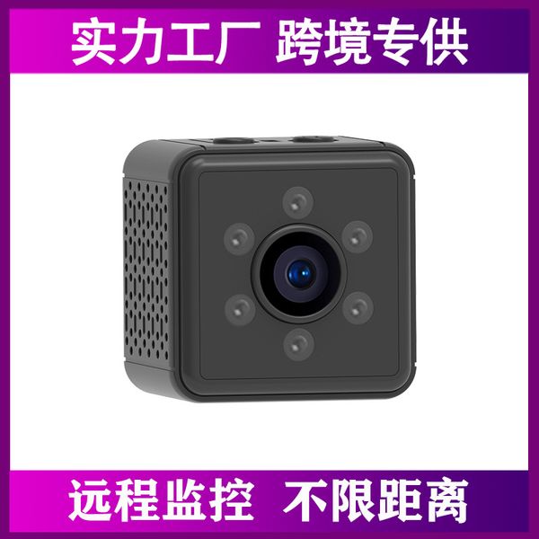 Hot Sale V3 Wireless WiFi Intelligent Surveillance Fotocamera Rete Video Registratore Sonda di sicurezza Home Exclusive for Cross-Border