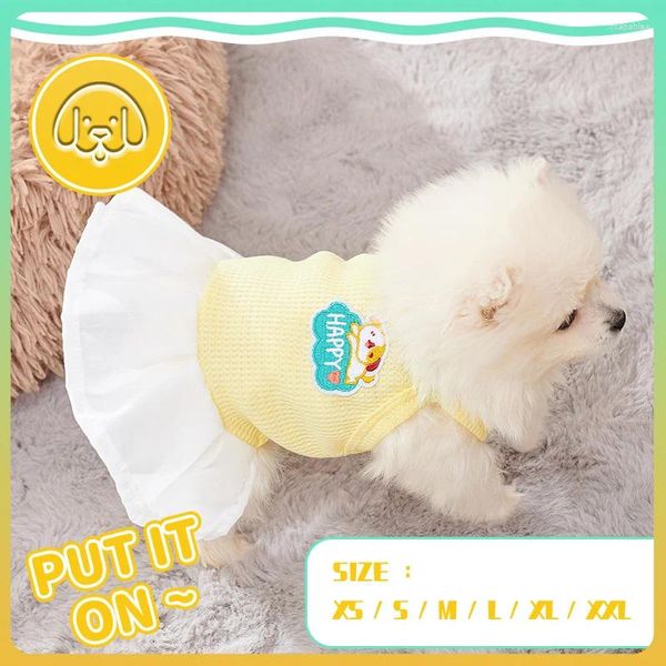 Собачья одежда для домашних животных весна лето Тонкое платье кот Чихуахуа желтая принцесса милый щенок