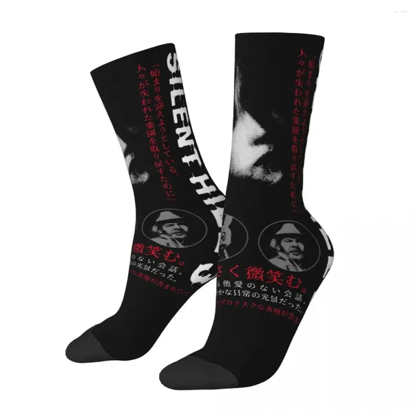 Meias masculinas Silent Hill 3 Unissex Winter Hight Street Style Sock Crazy Sock