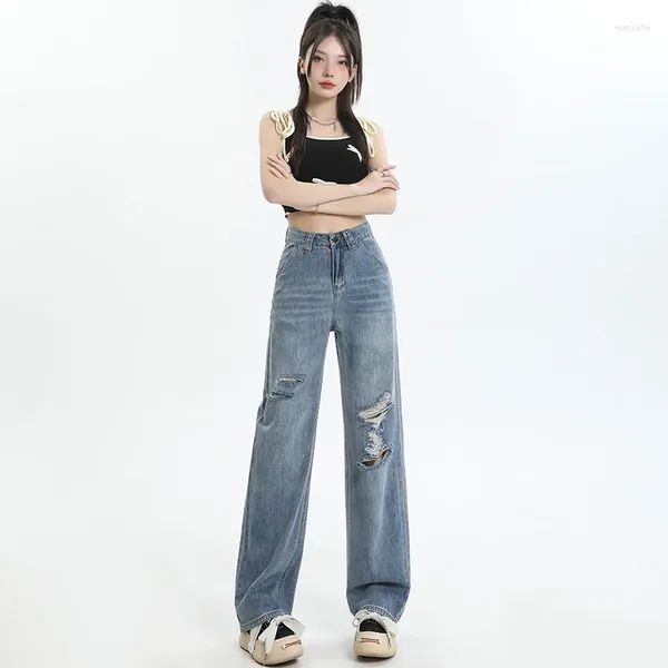 Frauenhose koreanischer Stil hoher taillierter Jeans für Frühling und Sommer, die Höhe schafft, würziges Mädchenboden Mopps