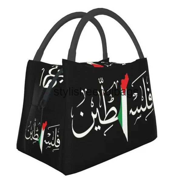 Totes caligrafia em árabe palestino mapa com bandeira feminina lancheira dobrável à prova de vazamento do refrigerador de comida quente h240504