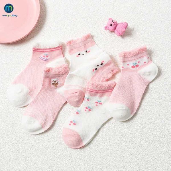 Kindersocken 5 Paare/Set Cotton Baby Short Socken Kleinkind Jungen Mädchen Sommer Mesh atmungsaktiv dünne Socken Kinder Kinder bunte Socken Miaoyoutong Y240504