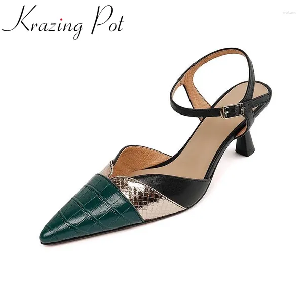 Отсуть обувь Krazing Pot