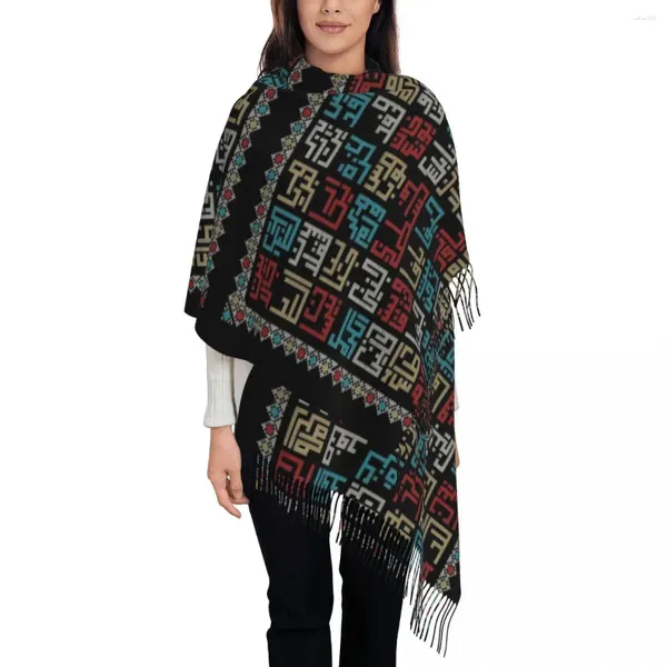 Schalsschal mit Quasten arabischer Folk Kufiya Hatta traditionelles Keffiyeh Muster Großer Winter Fall Schal und Wickelgeschenke Pashmina