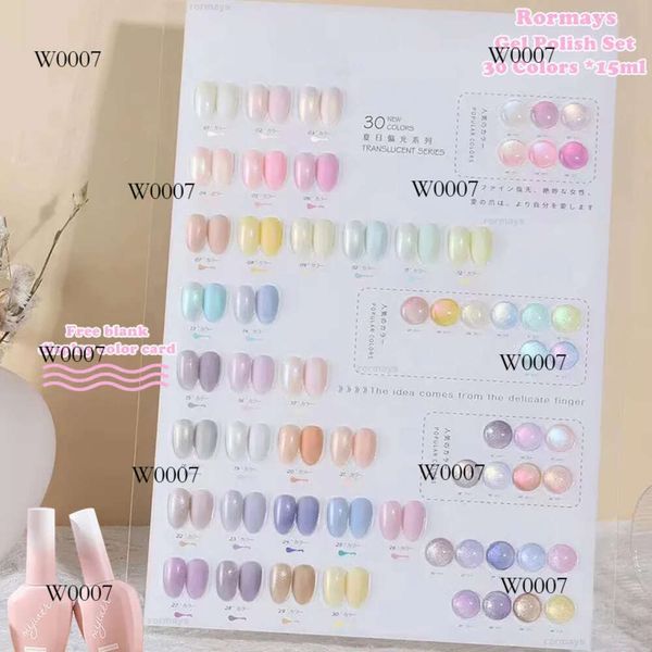 Rormays Polish 30pcs Sereia aurora rosa roxo semi -permanente Primer UV Base Base Gel Salon Salão de unhas Dedicated Wholesale Factory Original Edition