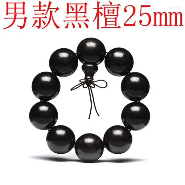 Strand Ebony Beads Bracelet Wholesale Single Circle Buddha Rosário Men 20mm Rift grão pequeno buraco