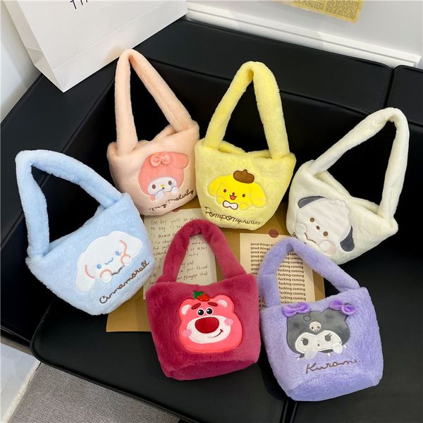 Süßer Cartoon Großhandel Kuromi Eimer Bag Plüsch Spielzeug neue Handtasche Grabmaschine Doll Börse Blindkasten Geschenk