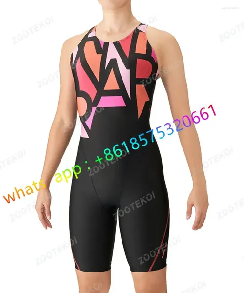 Frauen Badebekleidung Frauen ein Stück Knielänge Badeanzug BodySuit Schwimmbad Sport Professionelle Training bequem 2024