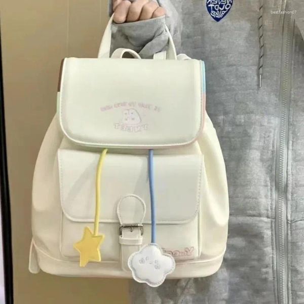 Школьные сумки Xiuya милые женские рюкзак кожаные белые маленькие ученики эстетические корейские дизайнерские мод