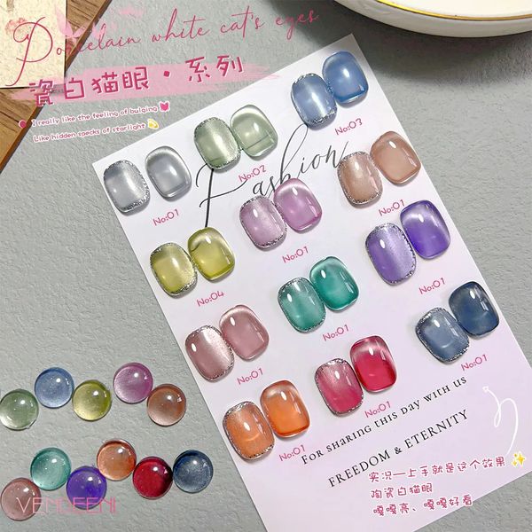 12pcsset gel Nagellack Porzellan weiße Glasperlen Semipermanent Cat Eye Glitter Magnet für Lack 240430