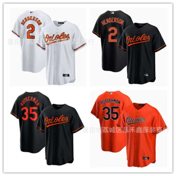 Rutschman Orioles Henderson Kurzarm Sticked Trikot