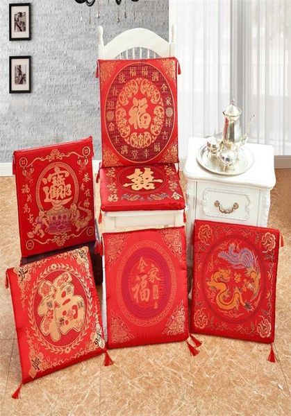 Помываемую китайскую красную вышивную подушку годы свадебные подарки толще стул кухонный офис Мягкий внутренний дворик 211035584401