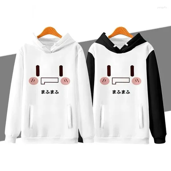 Colegadinho masculino suéter de manga longa das crianças Kawaii Mafumafu Manga Hood Boys and Girls Roupas