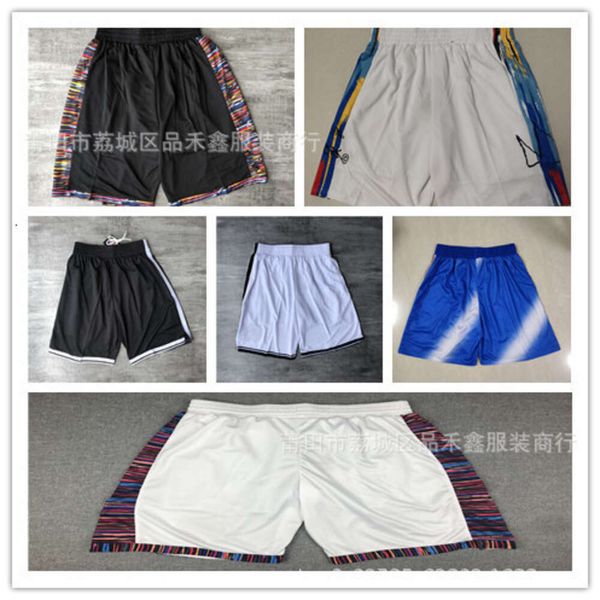 Owen Basketball Net Durant Basketball Pants Shorts in bianco e nero grandi