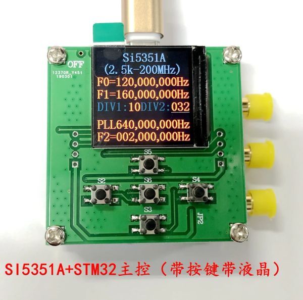 Amplificadores SI5351 2,5k 200MHz Módulo de sinal de relógio Módulo de alta frequência Gerador de frequência de onda quadrada para amplificador de rádio Ham