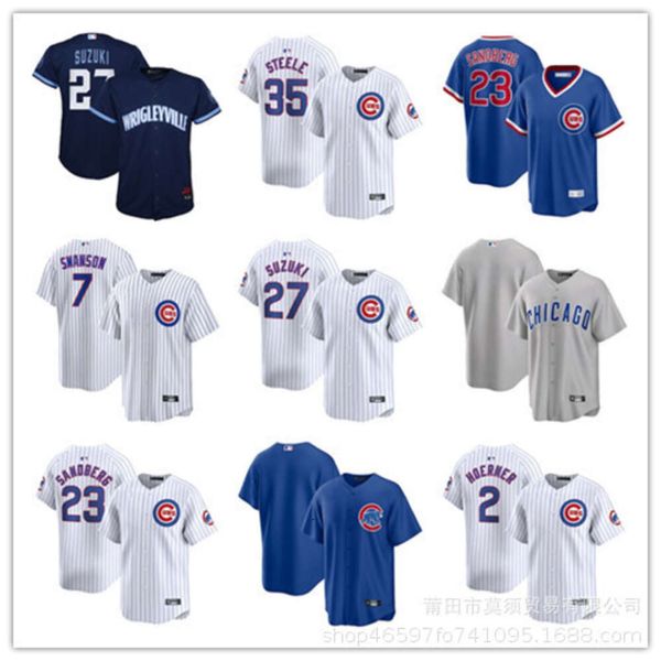 Cubs Jersey 27 Suzuki 23 Sandberg 5 Morel Childrens Womens