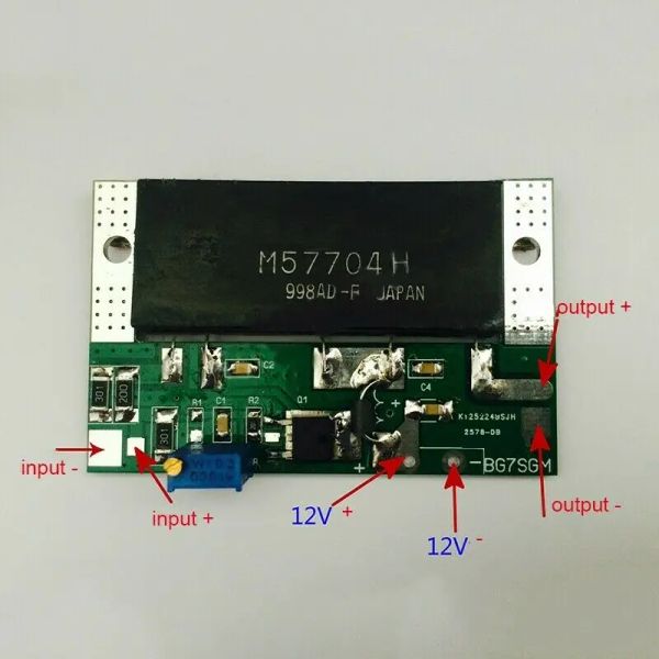 Amplificadores 410470MHz Placa de potência RF para extensão de relé pequena 450C 433MHz