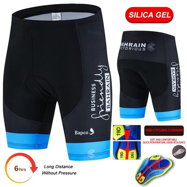 Bahrain 2024 дышащие мужские велосипедные шорты Shock Resign Mountain Bike Shorts Summer Quick Srucking Shorts с Coolmax 19D Gel Pad 240425