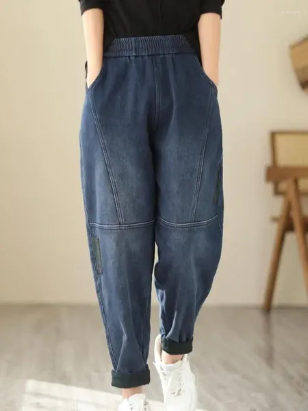 Jeans femminile pile alta pilo