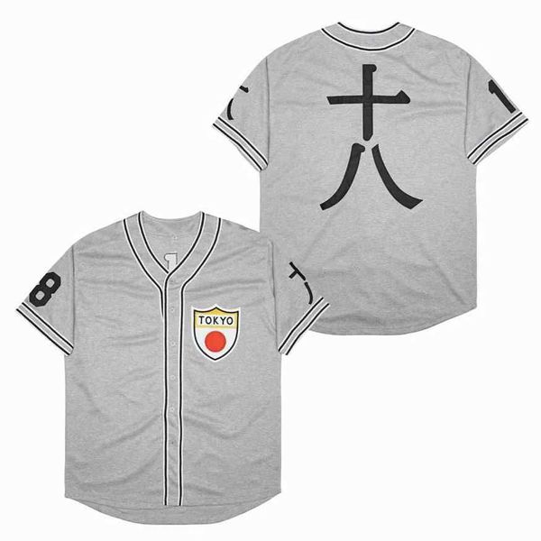 Herren T-Shirts Baseball Jersey Tokyo Kyojin Japan 18 Trikots Nähen Stickerei High Quty Sport Outdoor 1936 Road Grey 2023 New T240506