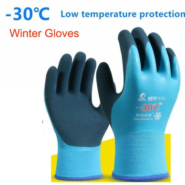 Handschuhe 10 Paare Winter wasserdichte Arbeit Handschuhe 30 Grad Kaltsicherer thermischer winddichtem Temperatur