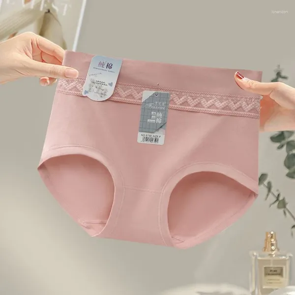 Frauenhöfen reine Baumwolle große Unterwäsche Unterwäsche Ladies Midwaist Shorts Keine Spurenflächen weich