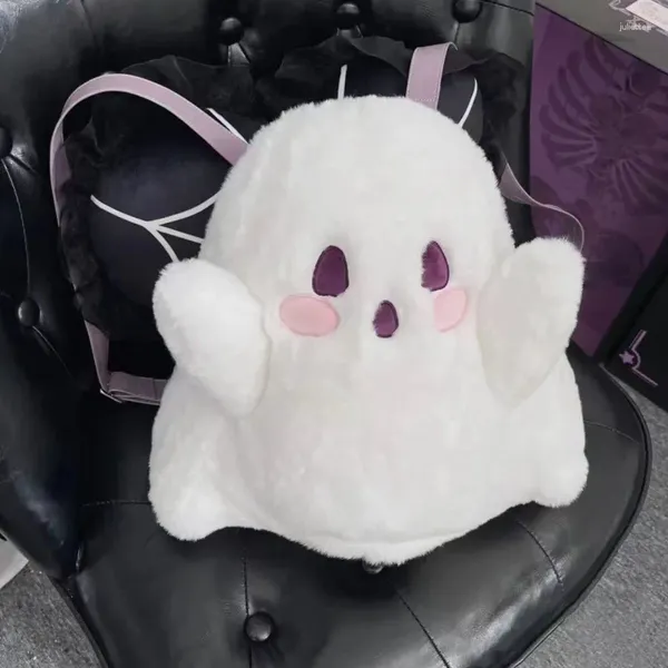 Zaino piccolo ghost chic bambola peluche zaini per donne classiche uomini di Halloween divertenti prevendita della spalla carina