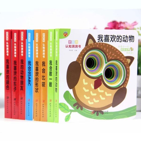 Bloco 8pcs/set diversão Peek A Boo Board Books