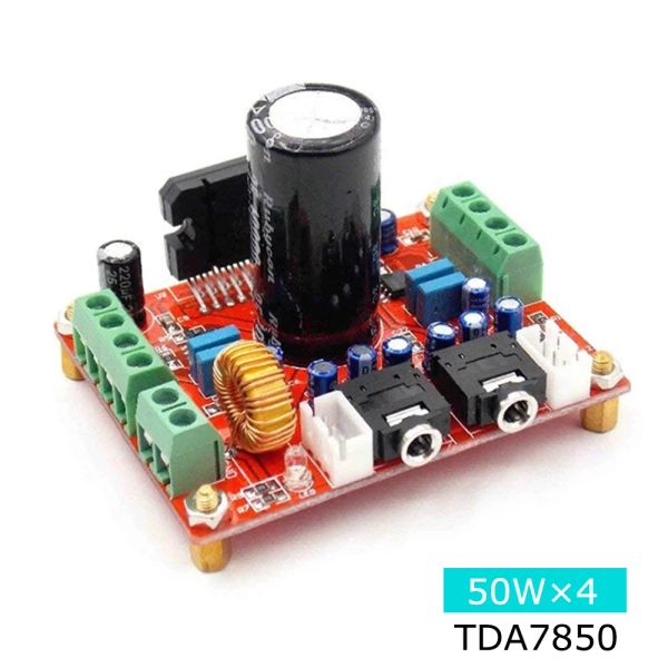 Amplificadores Mini Fever Classe TDA7850 Placa do amplificador de energia 4 canal Power Power amplificador 4x50W com BA3121 Redução de ruído DIY Áudio