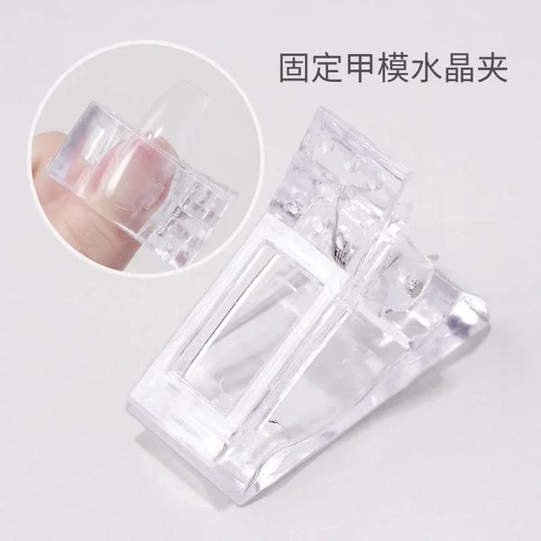 Acrylnagelclip transparentes Gel Schnellgebäude Tipps Clips Finger Nagellack Verlängerung UV Lampen Maniküre Kunstbauerwerkzeuge