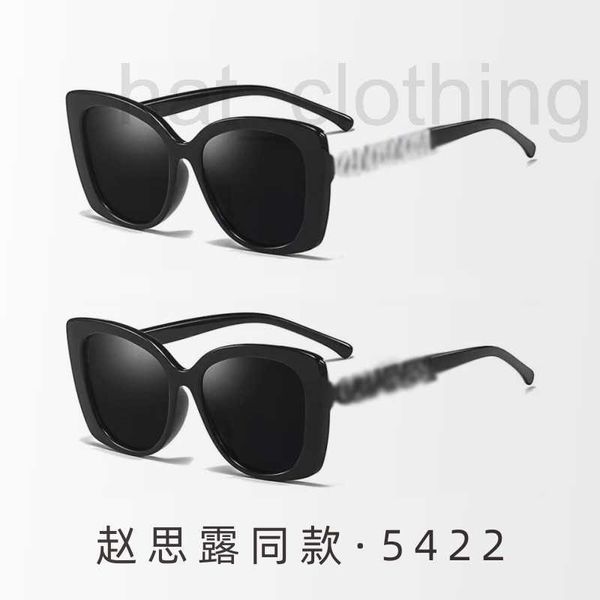 Солнцезащитные очки дизайнер для женщин с алмазным антильсионерным поляризацией TIDE 5422 K3U6