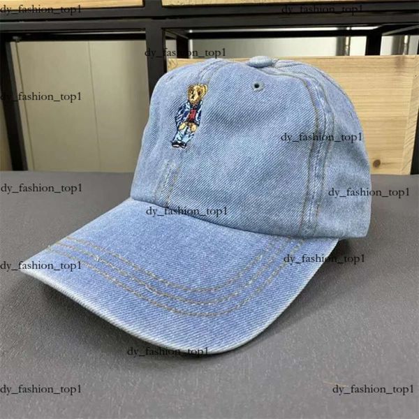 Marant Hat Hat Marant Cap Designer Caps Ball High Quality Street Fashion Baseball Hats Mens Womens Sports Letters Ajusta Fit Hat Marant Beanie W2 739