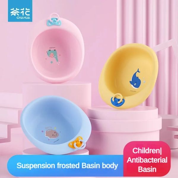 Basins Chahua Baby Washbasin Basino di plastica per studenti e bambini che lavano la vasca da bagno di cartoni animati per uso domestico di grandi dimensioni