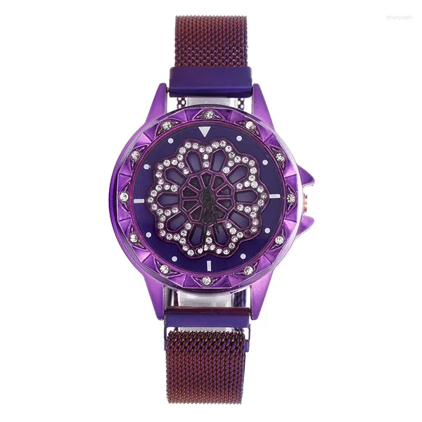 Нарученные часы Стильные и повседневные высококачественные Lady's STAR Star Band Quartz Watch Student Diamond Decorated Clock Retro
