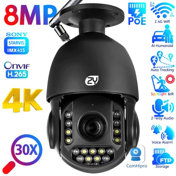 Система 4K 8 -мегапиксельная наблюдения Wi -Fi Camera Outdoor 30x Zoom Auto Tracking потолок скорость скорость куполо Ptz Color Night Vision POE CCTV камера
