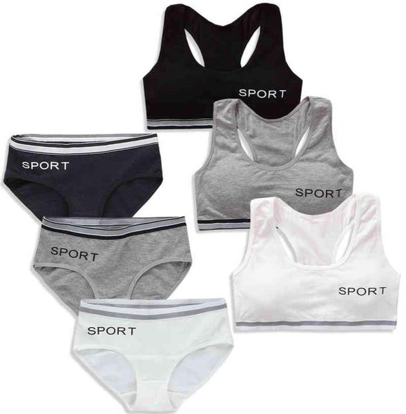 Girls Sports Bra Gym Werewear Wireless Teenager Cotton Young Training Set 816T9339533