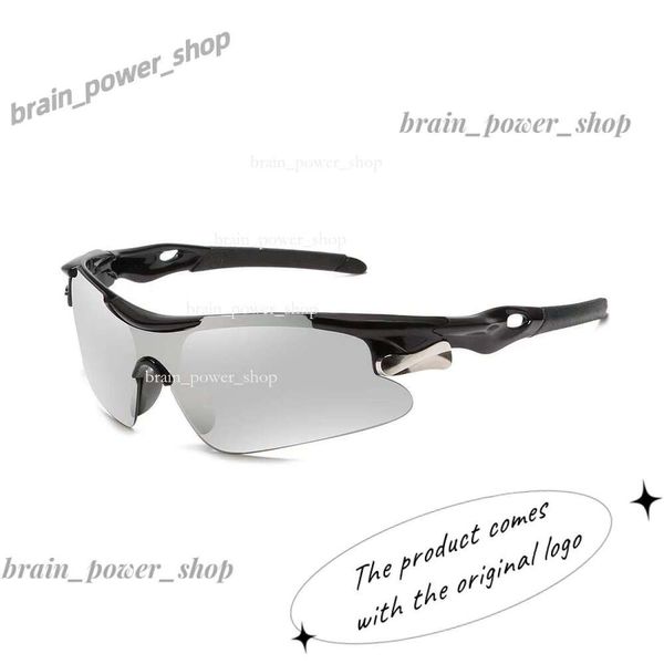 Designer Oaklies Óculos de sol Menses de sol para mulheres Lunette Soleil Sunglasses Man Cycling Sunglasses Mirror Sport Prescription Shade Cycle Sunglasses 488