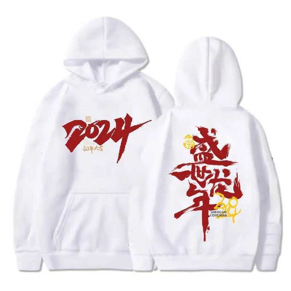 Erkek Hoodies Sweatshirts 2024 Dragon Sweater Mutlu Çin Yeni Yıl Uzunlu Kollu Sweater Proway Yeni Yıl Moda Estetiği Hoodie Serin Ropa Hombre Q240506